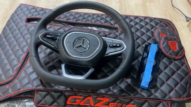 Руль от мерседеса на газель коврик на понель и крутилки печки отправка в Нижневартовск смотреть онлайн