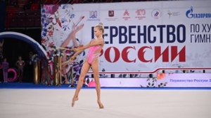 Anastasia Pugach Clubs Juniors Nationals AA 2023