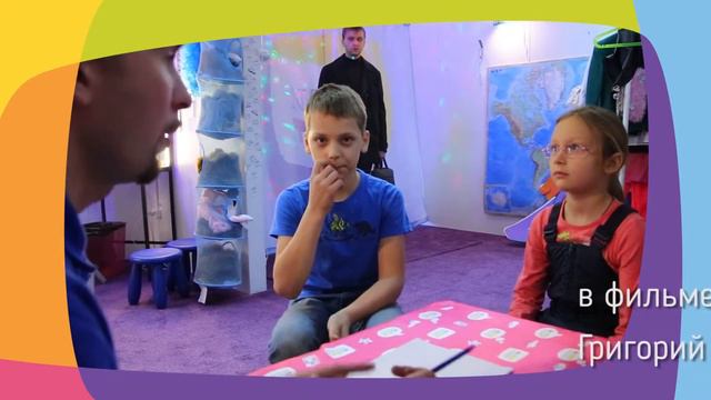 Крутько Калерия смотреть онлайн