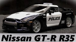 Nissan GT-R R35 Полицейская машина Масштаб 1:24 Maisto Мини-копия автомобиля