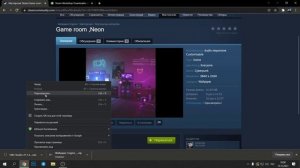 Как скачать видео обои живые обои Wallpaper Engine из мастерской Steam