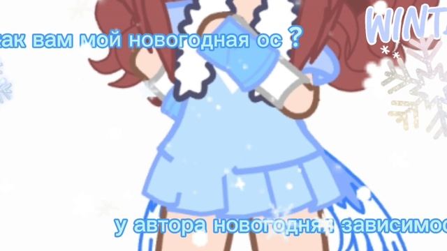 как вам ?