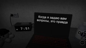 хоррор игра выпала самая страшная ошибка в роблоксе