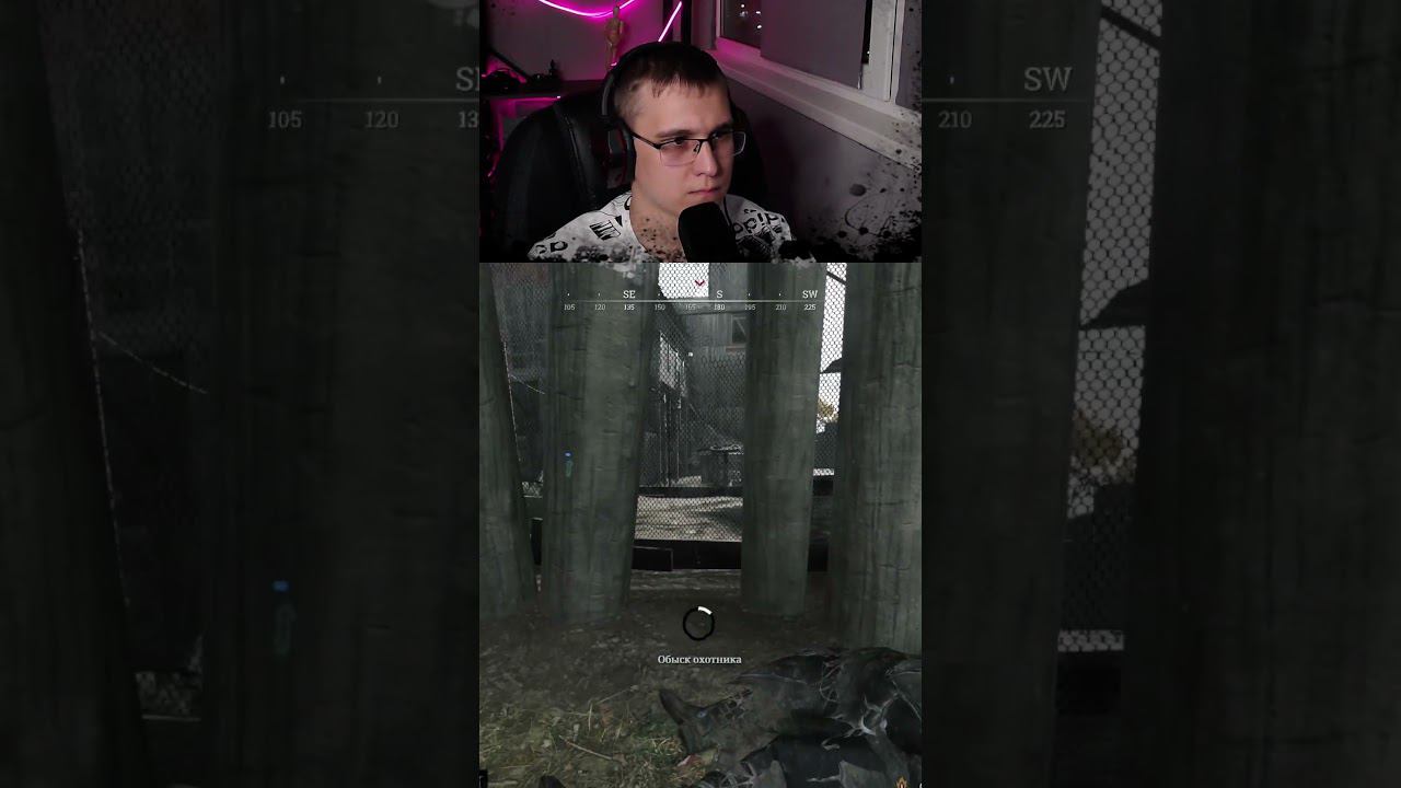 ПЕРЕКРЕСТНЫЙ ОГОНЬ #huntshowdown смотреть онлайн