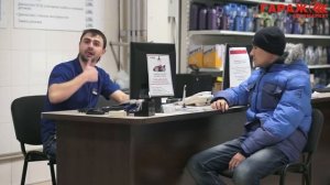 Предварительная запись. Мастер приемщик