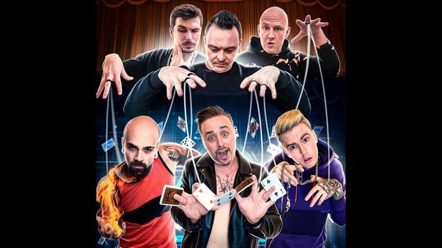 музыка меджик файв и мозги Я покажу тебе меджик смотреть онлайн