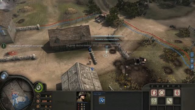 Company of Heroes:Tales of Valor "Дамба" #2 смотреть онлайн
