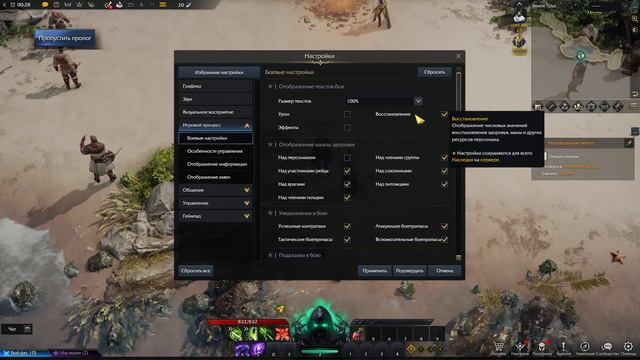 LOST ARK ЖНЕЦ REAPER ASSASSIN смотреть онлайн