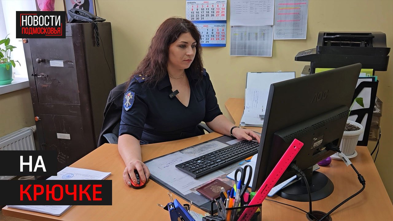 Жительницу Солнечногорска обманули телефонные мошенники