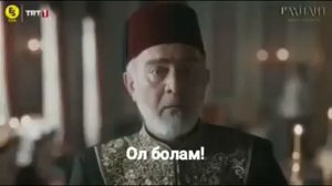 Усмонийлар империяси султони АбдулХамидхон🙏