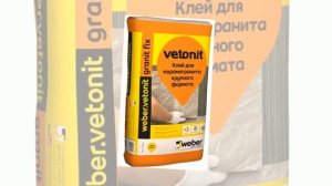 Топ-10 лучший клей для плитки в ванной