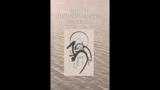 Целый мир — один цветок смотреть онлайн