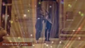 ???Игорь Кибирев Капельками Слёз ???