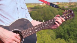 Мумий тролль - невеста (аккорды+табы)