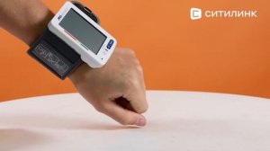 Обзор Тонометра запястного A&D UB-505 | Ситилинк
