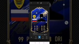 КАК СДЕЛАТЬ СВОЮ КАРТОЧКУ В ФИФА