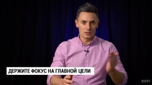 Как провести ОНЛАЙН фокус-группы и глубинные интервью? Качественные методы исследований онлайн. 202