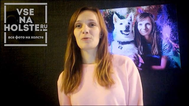 Отзыв на фотокартину, стиль Гранж смотреть онлайн