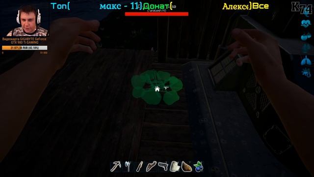 Fragmented ( Выживание в мультиплеере #1 ) смотреть онлайн