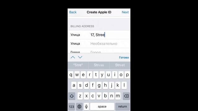 Apple ID/Icloud для Узбекистана. Apple ID for Uzbekistan. смотреть онлайн