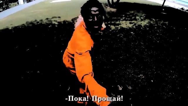 ладно все пока прощай я всегда знал что ты дурачок ! смотреть онлайн