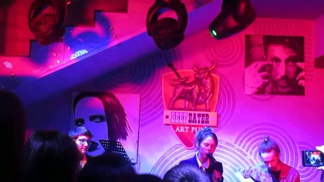 (Один в каное) Білизна, Демони смотреть онлайн