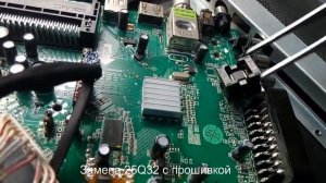 Ремонт телевизора SUPRA STV LC24T820FL