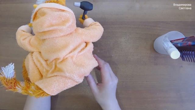 Презентация С добрым утром смотреть онлайн