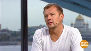 Алексей Фатеев - о фильме "Экспроприатор". Доброе утро. Фрагмент выпуска от 05.08.2019