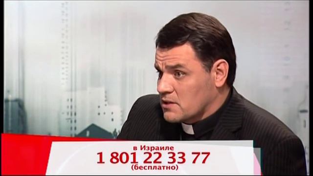 Православие и протестантизм