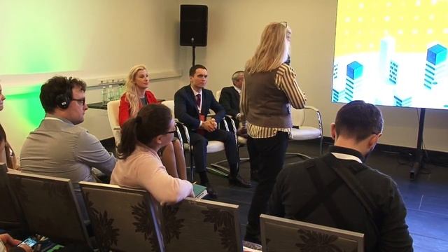 КОНФЕРЕНЦІЯ 5: РОЗУМНИЙ УРЯД | Тема 1