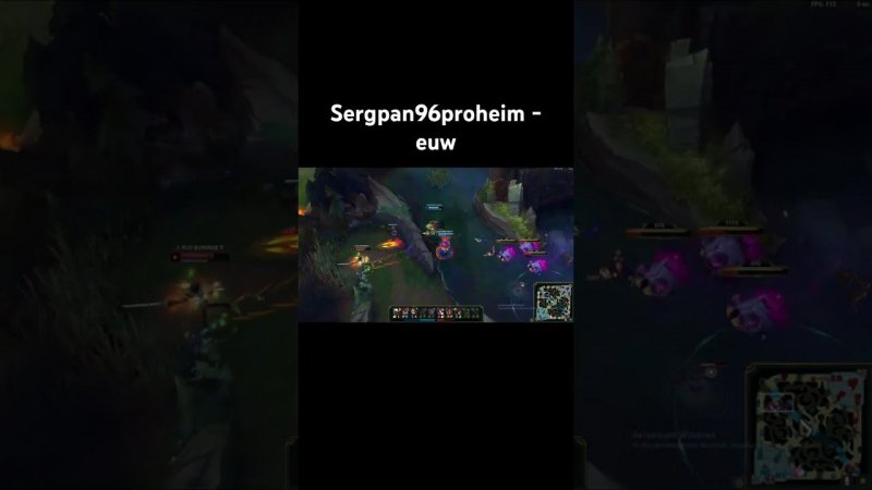 Heimerdinger не отпускает. Драка на бароне #shortsheimersinger #хеймердингермид  #хеймердингер