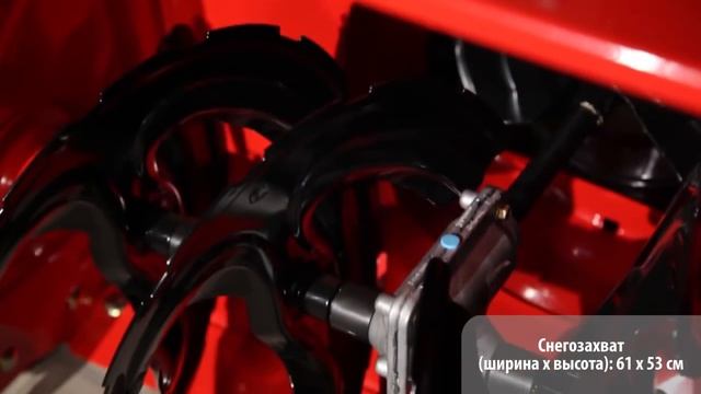 Снегоуборщик MTD Smart M 61