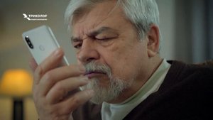 Триколор видеонаблюдение: просмотр онлайн без абонентской платы