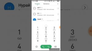 Как найти записанный телефонный разговор в Meizu m2 note