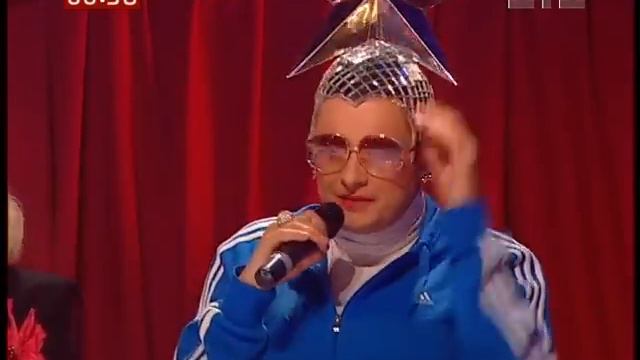 Зiрка+Зiрка смотреть онлайн