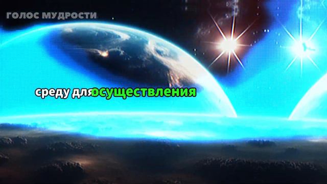 ДЕНЬГИ ПРИХОДЯТ ОЧЕНЬ БЫСТРО | Закон Притяжения | Кэтрин Пондер