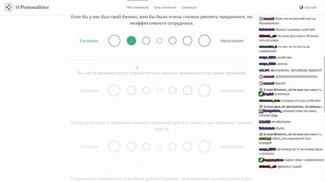 СЫР ПРОХОДИТ ТЕСТЫ смотреть онлайн