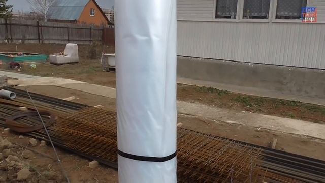 Подставка для пленки и немного о самой пленке - Домтвой РФ