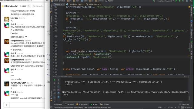 [HQ] 케빈 TV 27회 3회 - 언어 이야기: 코틀린(Kotlin) 맛보기 смотреть онлайн