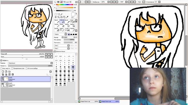 Моё рисование :) смотреть онлайн