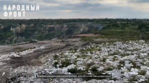 В Челябинской области жители пожаловались на несанкционированную свалку