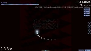 REDCHINAWAVE - OTMEHIAI [nudzeree`s difficulty] | osu! map