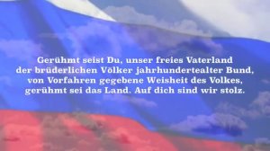 Russische Nationalhymne (Untertitel auf deutsch)_2