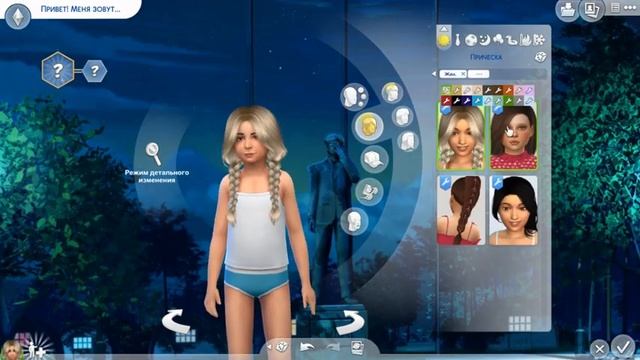 The Sims 4☆Моя папка MODS для детей и тоддлеров☆children's clothing  mods☆Download mods