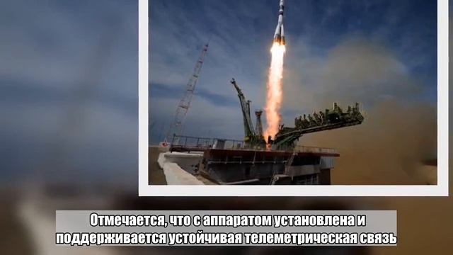 Разгонный блок спутника «Глонасс-5» захоронили на орбите смотреть онлайн