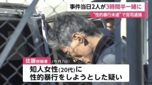 性的暴行未遂で逮捕の茨城県護国神社・佐藤昭典宮司を送検