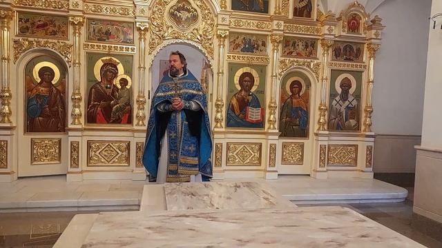 14.10.23 Праздник Покрова Богородицы (проповедь о. Павла Великанова) смотреть онлайн