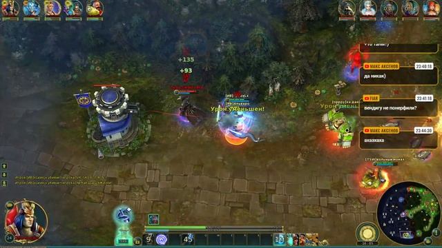 С маленькой пятницей вас! Prime World смотреть онлайн