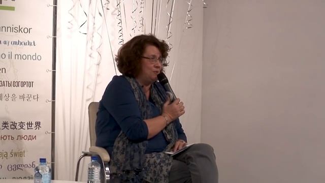 Людмила Петрановская "Воспитание с видом на будущее"